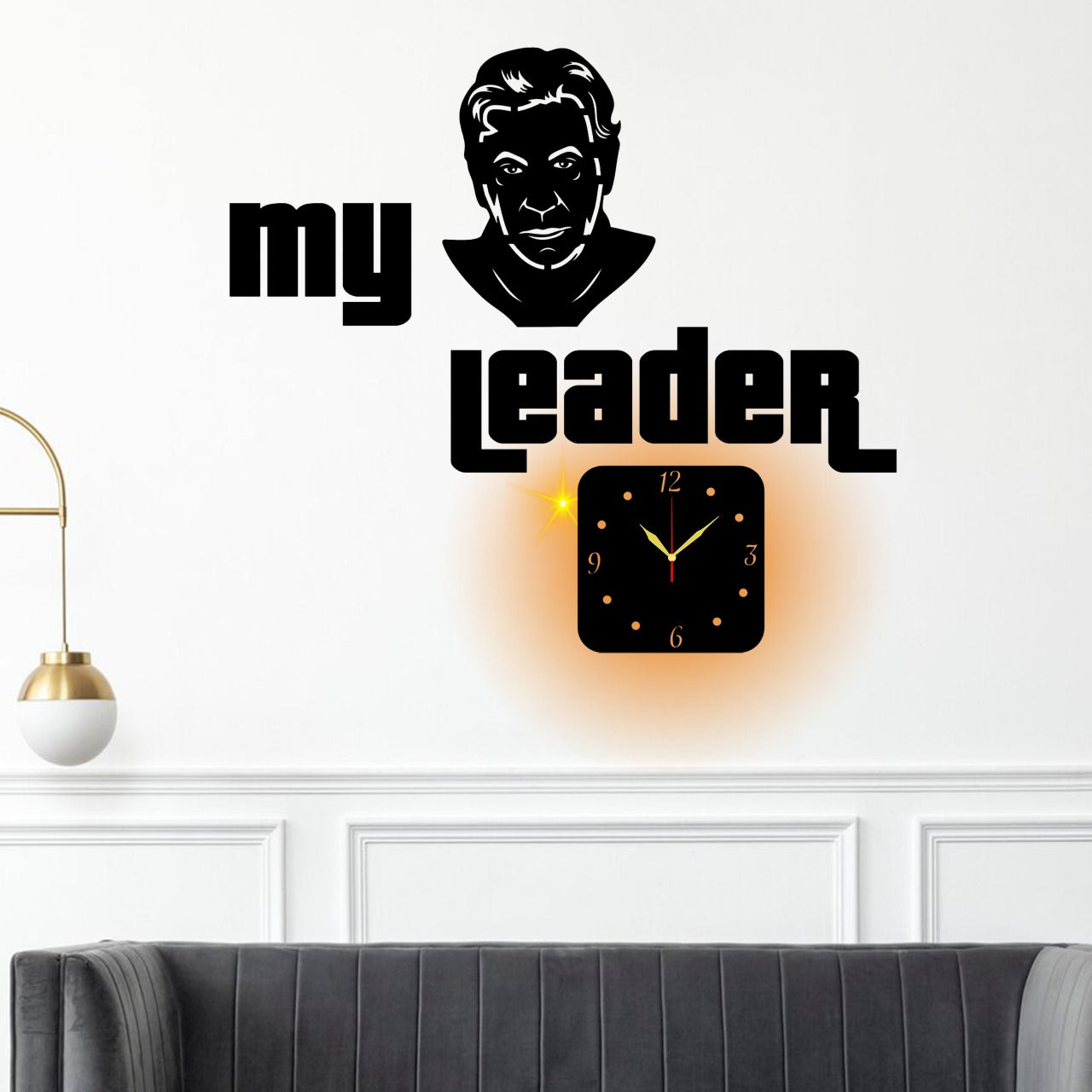 MY LEADER Wall Clock With Light