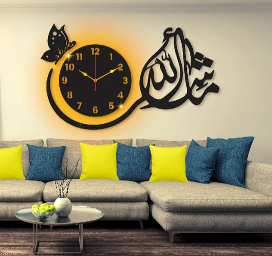 MASHALLAH  Wall Clock With Light