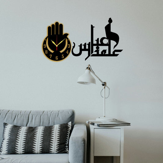 ALAM ABBAS Wall Clock With Light